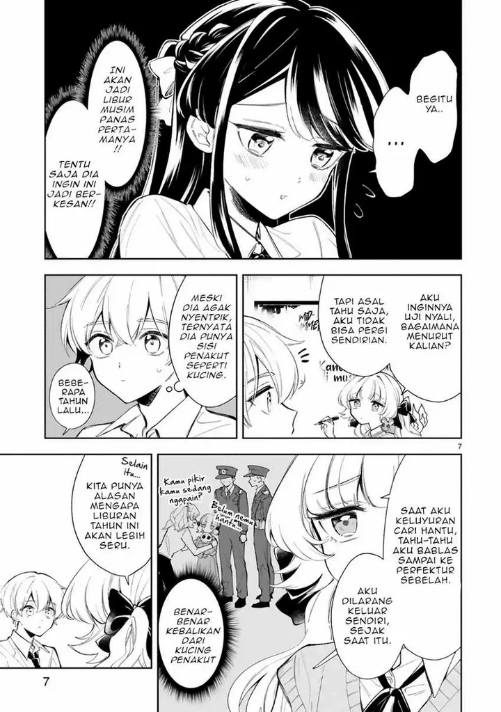 image-komik-ichijou-san-wa-kao-ni-deyasui-chapter-14-9/21