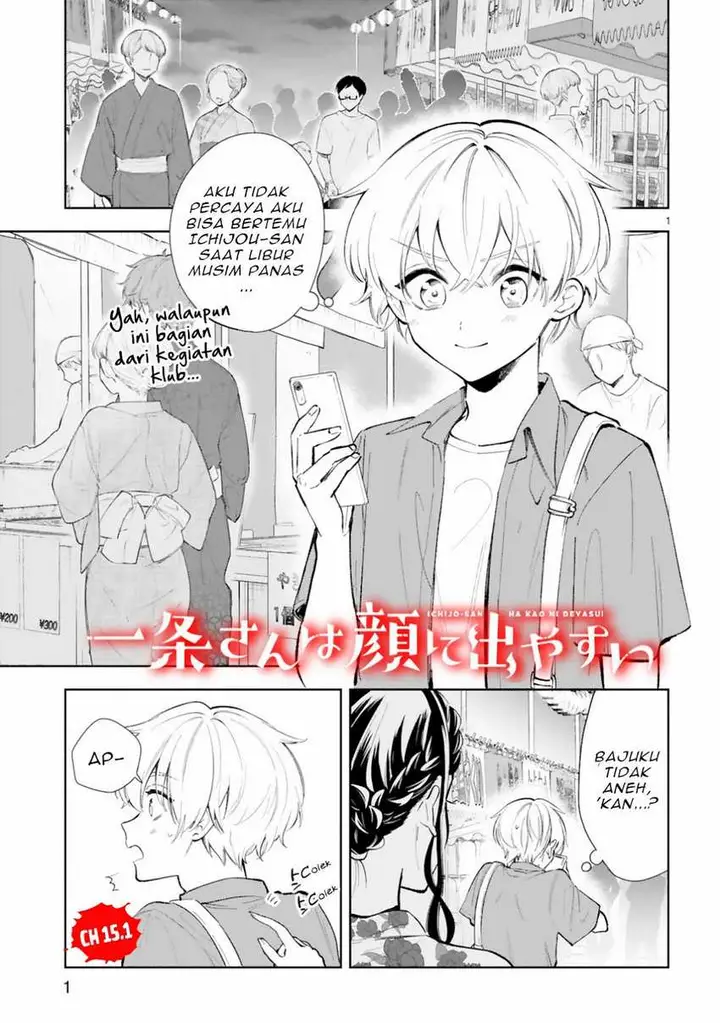 image-komik-ichijou-san-wa-kao-ni-deyasui-chapter-15.1-1/16