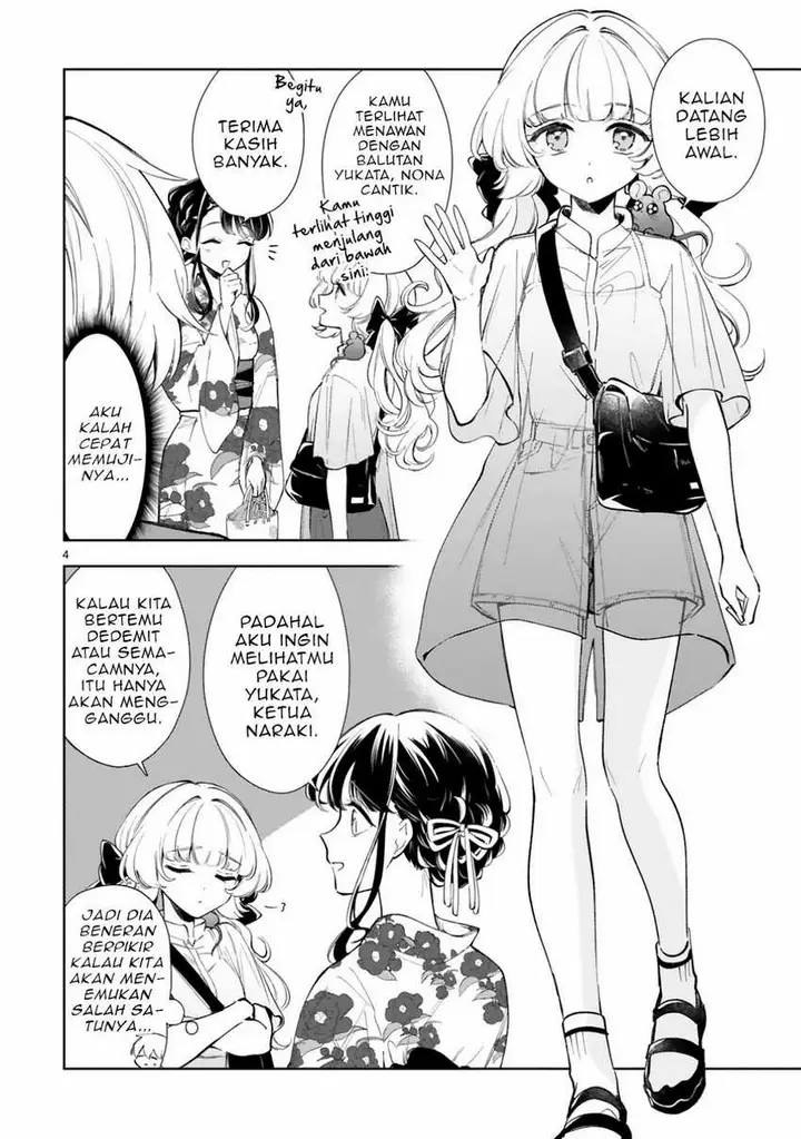 image-komik-ichijou-san-wa-kao-ni-deyasui-chapter-15.1-4/16