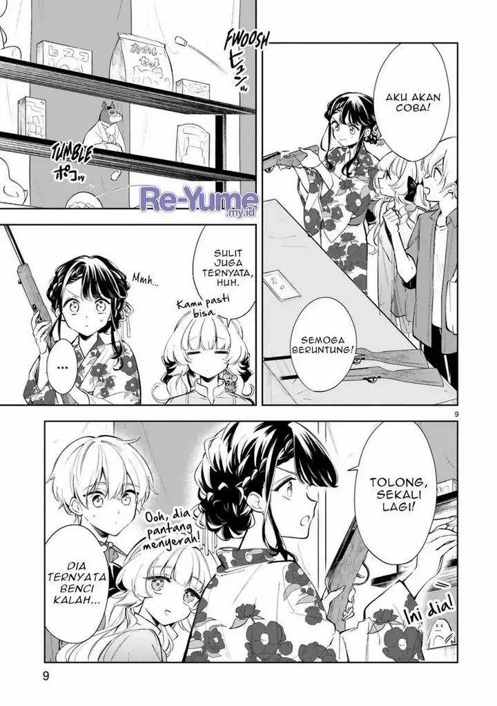 image-komik-ichijou-san-wa-kao-ni-deyasui-chapter-15.1-9/16