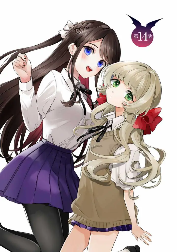 image-komik-ichijou-san-wa-kao-ni-deyasui-chapter-15.5-5/12