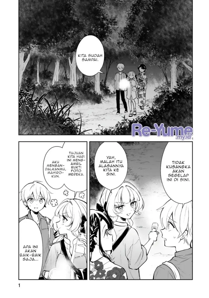 image-komik-ichijou-san-wa-kao-ni-deyasui-chapter-17-1/27