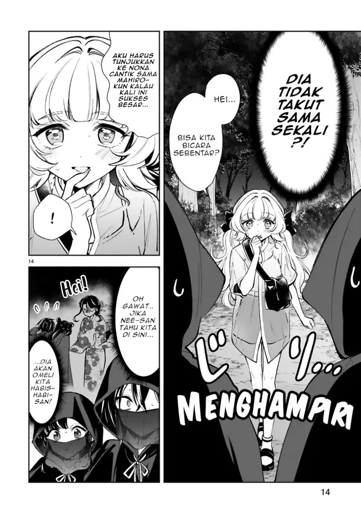 image-komik-ichijou-san-wa-kao-ni-deyasui-chapter-17-16/27