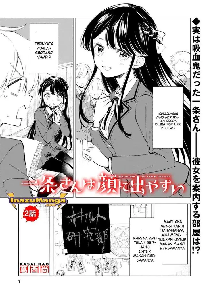 image-komik-ichijou-san-wa-kao-ni-deyasui-chapter-2-1/20