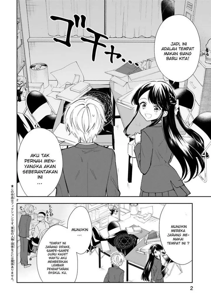 image-komik-ichijou-san-wa-kao-ni-deyasui-chapter-2-2/20