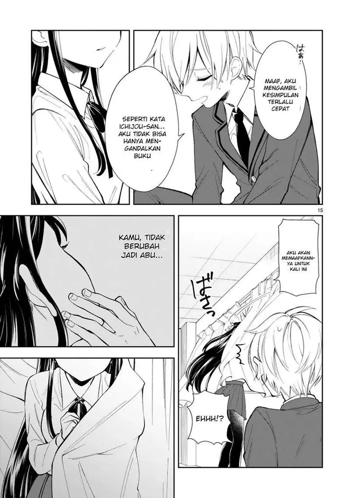 image-komik-ichijou-san-wa-kao-ni-deyasui-chapter-2-15/20