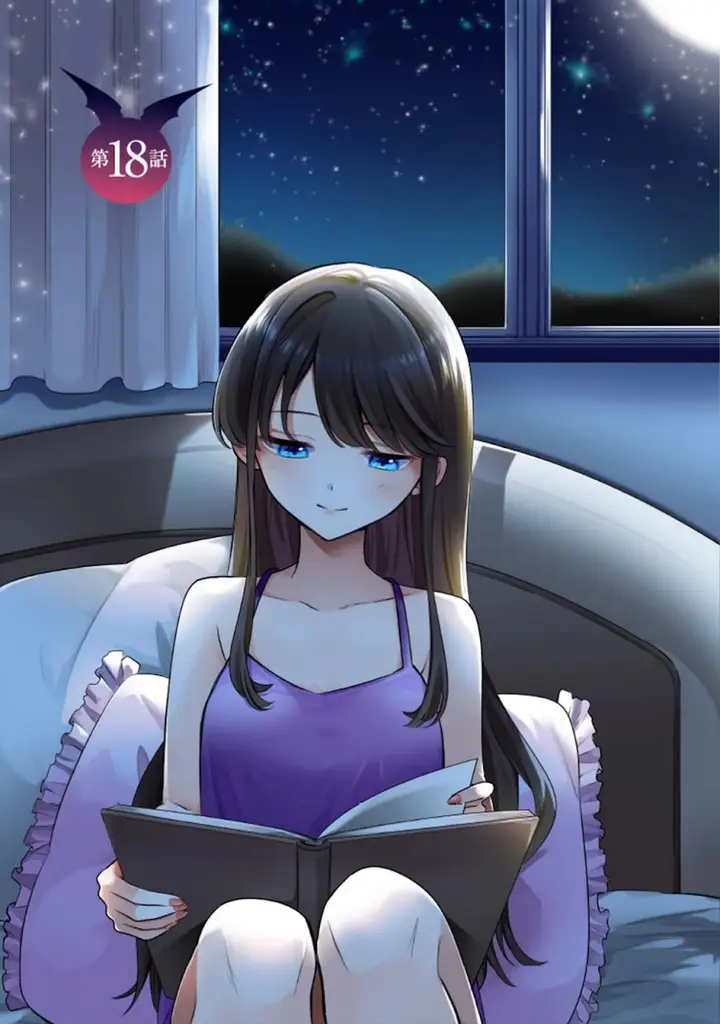 image-komik-ichijou-san-wa-kao-ni-deyasui-chapter-22-end-29/35