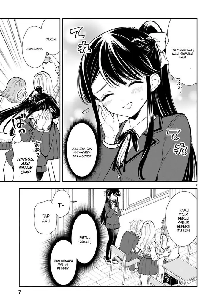 image-komik-ichijou-san-wa-kao-ni-deyasui-chapter-3-9/24