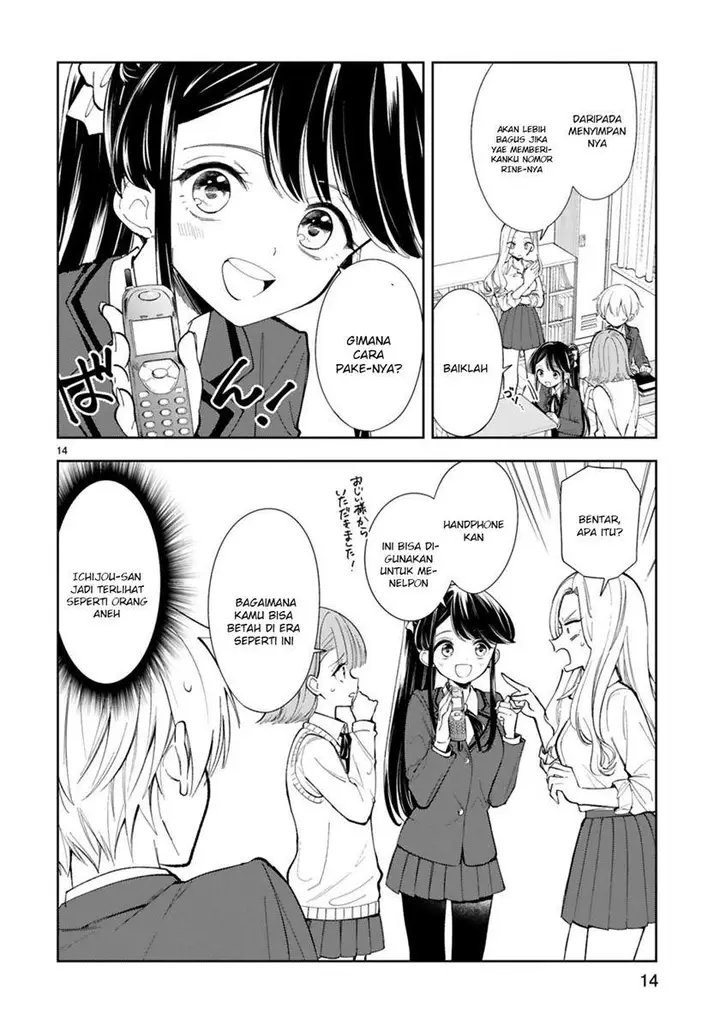 image-komik-ichijou-san-wa-kao-ni-deyasui-chapter-3-16/24