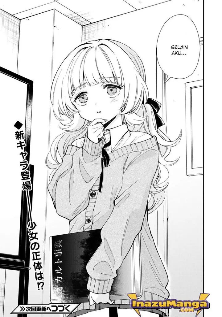 image-komik-ichijou-san-wa-kao-ni-deyasui-chapter-3-19/24