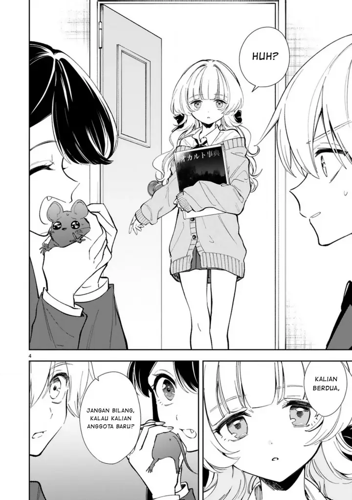 image-komik-ichijou-san-wa-kao-ni-deyasui-chapter-4-4/24