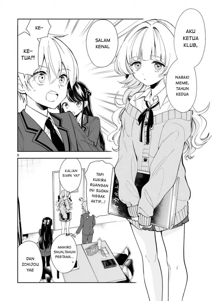 image-komik-ichijou-san-wa-kao-ni-deyasui-chapter-4-6/24