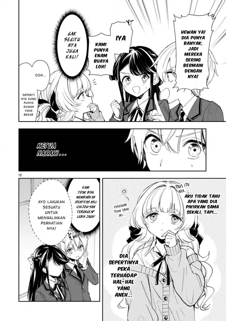 image-komik-ichijou-san-wa-kao-ni-deyasui-chapter-4-12/24