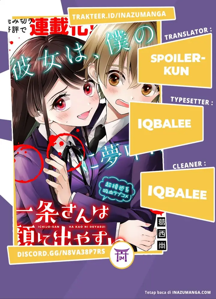 image-komik-ichijou-san-wa-kao-ni-deyasui-chapter-5-0/23