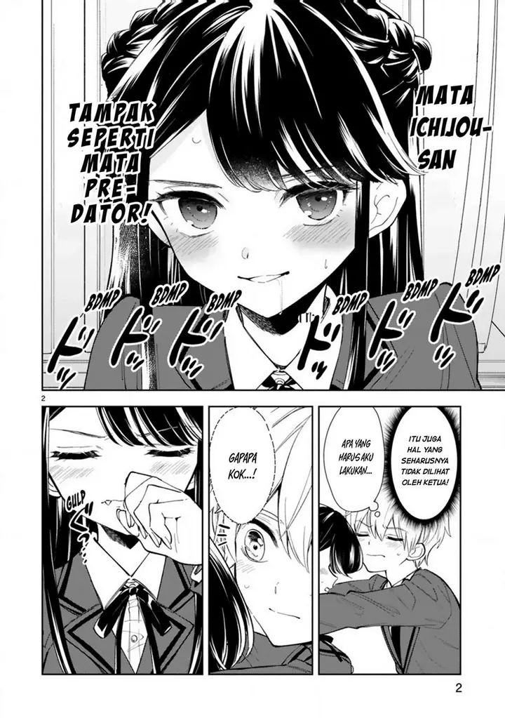 image-komik-ichijou-san-wa-kao-ni-deyasui-chapter-5-4/23