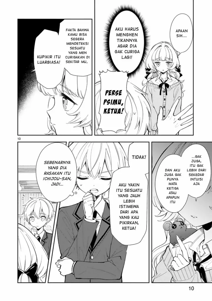 image-komik-ichijou-san-wa-kao-ni-deyasui-chapter-5-12/23