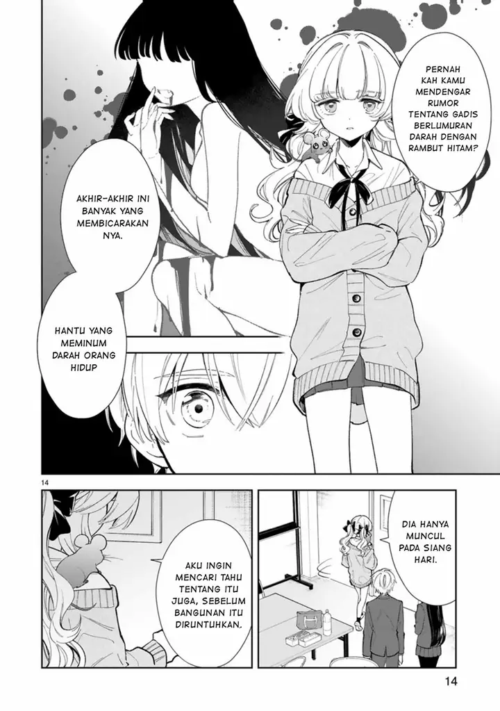 image-komik-ichijou-san-wa-kao-ni-deyasui-chapter-5-16/23
