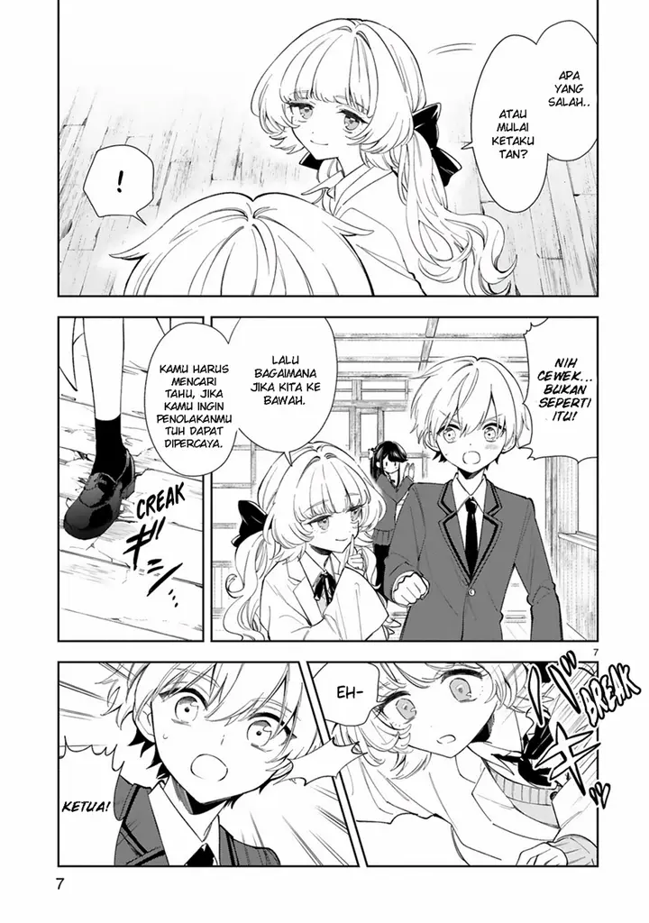 image-komik-ichijou-san-wa-kao-ni-deyasui-chapter-6-7/21