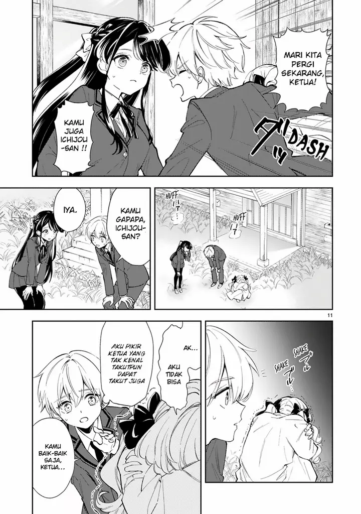 image-komik-ichijou-san-wa-kao-ni-deyasui-chapter-6-11/21