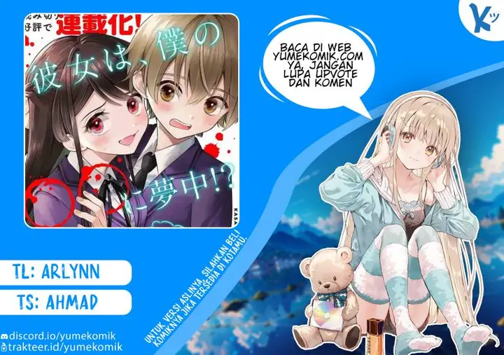image-komik-ichijou-san-wa-kao-ni-deyasui-chapter-7-0/17