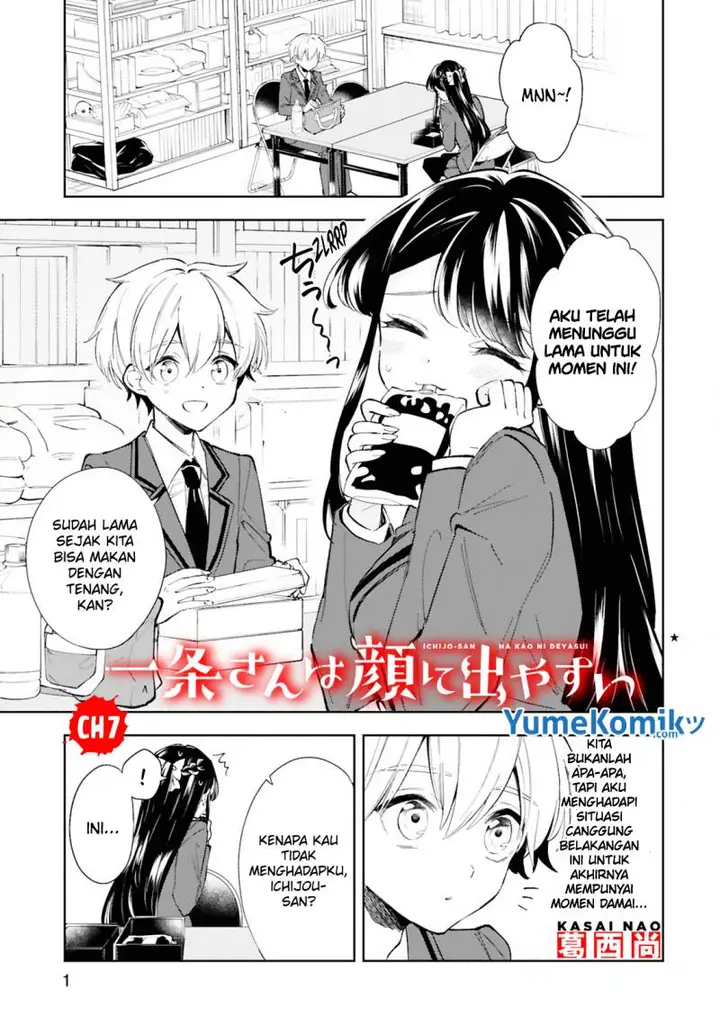 image-komik-ichijou-san-wa-kao-ni-deyasui-chapter-7-1/17