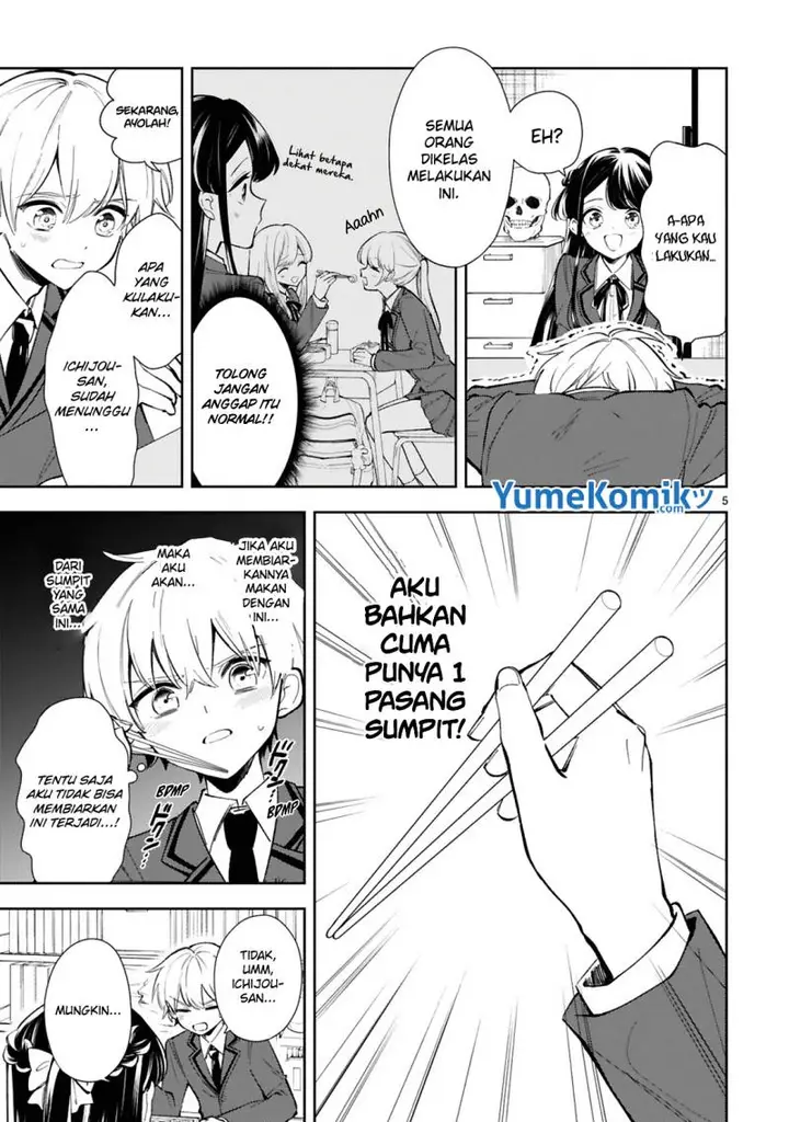 image-komik-ichijou-san-wa-kao-ni-deyasui-chapter-7-5/17