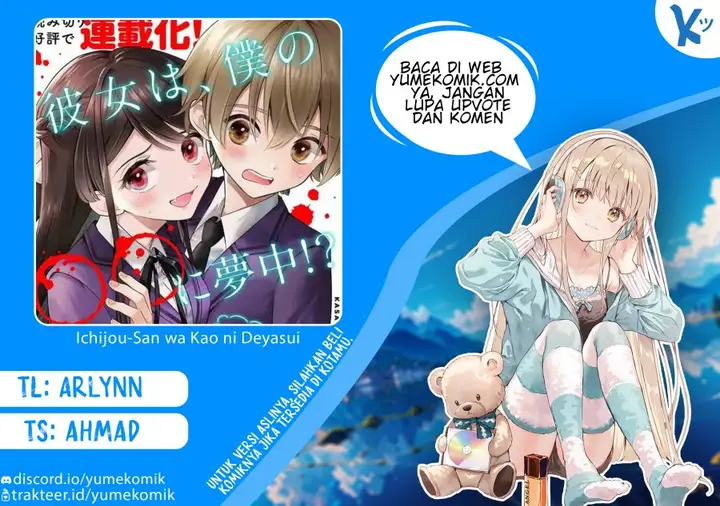 image-komik-ichijou-san-wa-kao-ni-deyasui-chapter-9-0/25