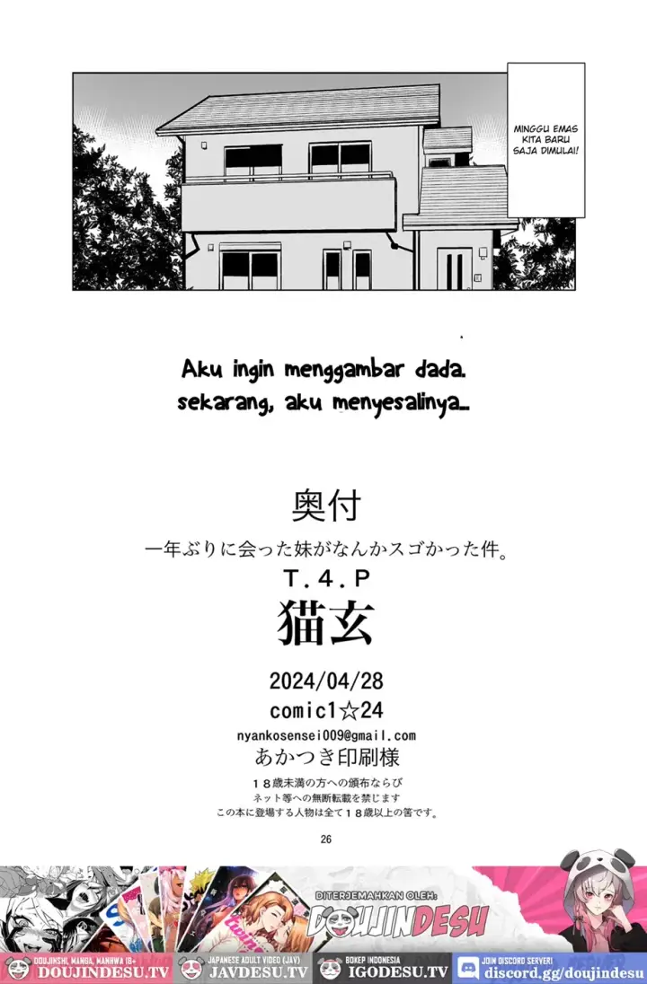 image-komik-ichinen-buri-ni-atta-imouto-ga-nanka-chapter-01-end-24/26