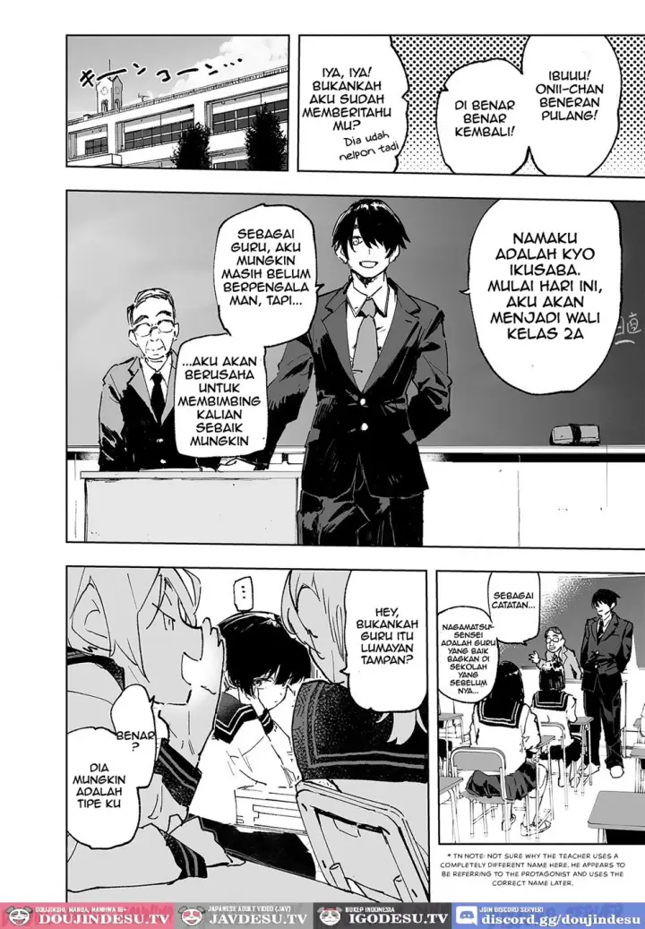 image-komik-ichinengo-ore-no-ko-o-haramu-chapter-01-3/37