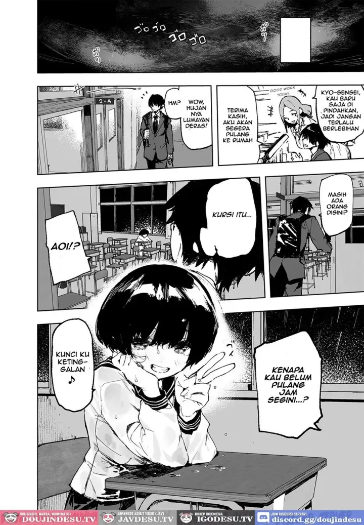 image-komik-ichinengo-ore-no-ko-o-haramu-chapter-01-5/37