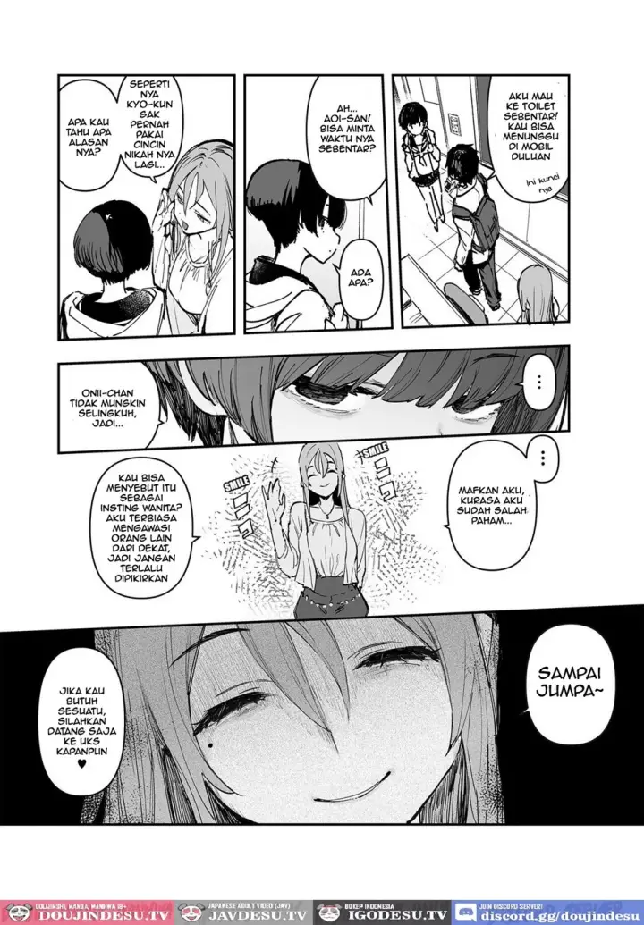 image-komik-ichinengo-ore-no-ko-o-haramu-chapter-02-9/54