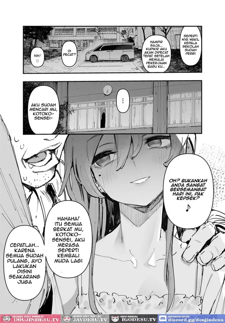 image-komik-ichinengo-ore-no-ko-o-haramu-chapter-02-16/54