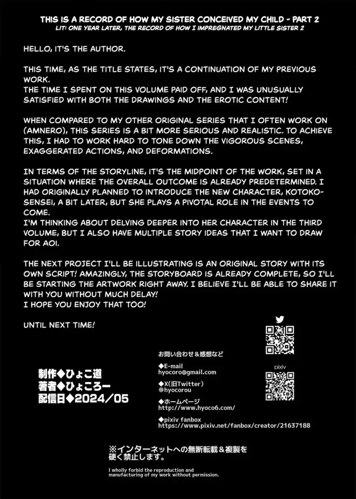 image-komik-ichinengo-ore-no-ko-o-haramu-chapter-02-53/54