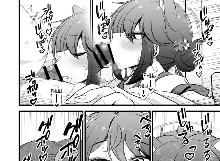 image-komik-ichininmae-no-lady-wa-sensei-no-seishori-datte-chapter-01-end-8/66