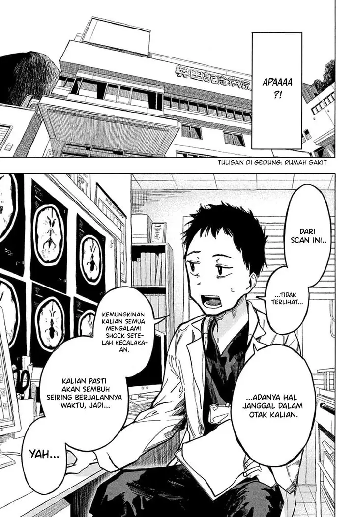 image-komik-ichinose-ke-no-taizai-chapter-11-10/20