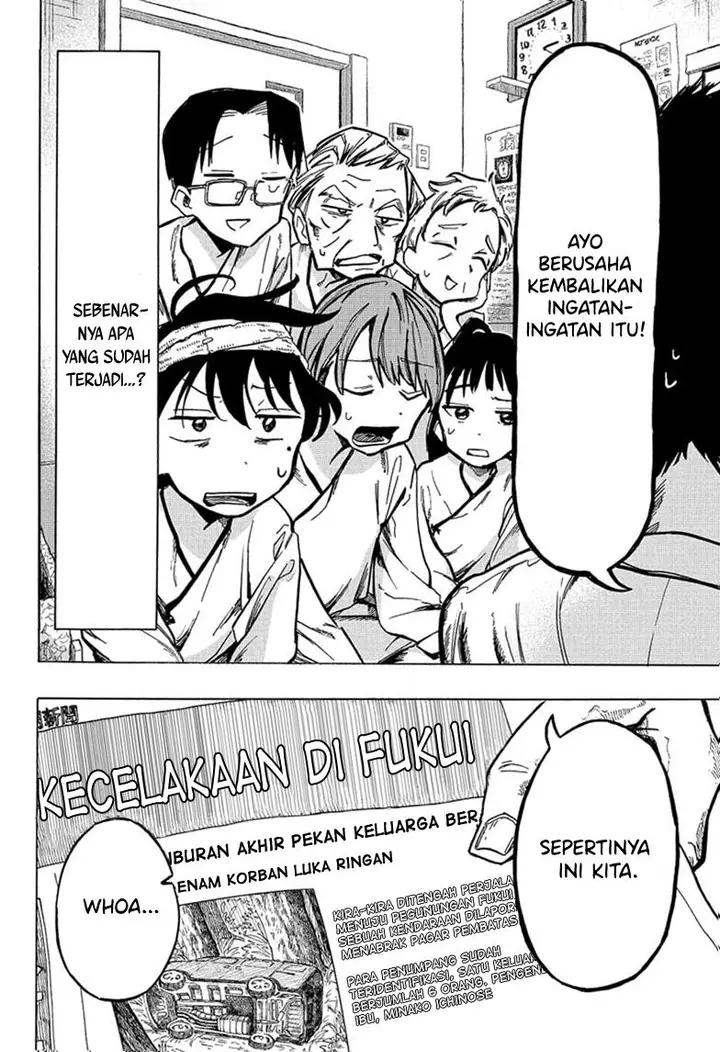 image-komik-ichinose-ke-no-taizai-chapter-11-11/20