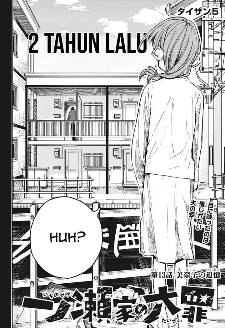 image-komik-ichinose-ke-no-taizai-chapter-13-2/20