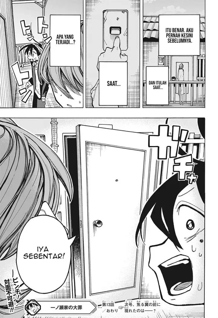 image-komik-ichinose-ke-no-taizai-chapter-13-19/20