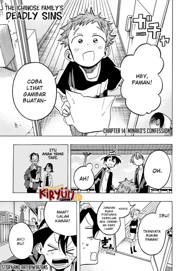 image-komik-ichinose-ke-no-taizai-chapter-14-1/20