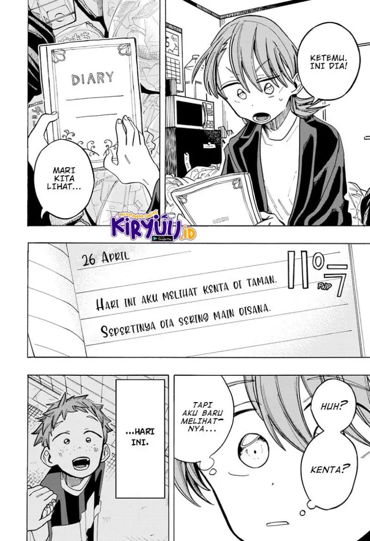 image-komik-ichinose-ke-no-taizai-chapter-15-16/22