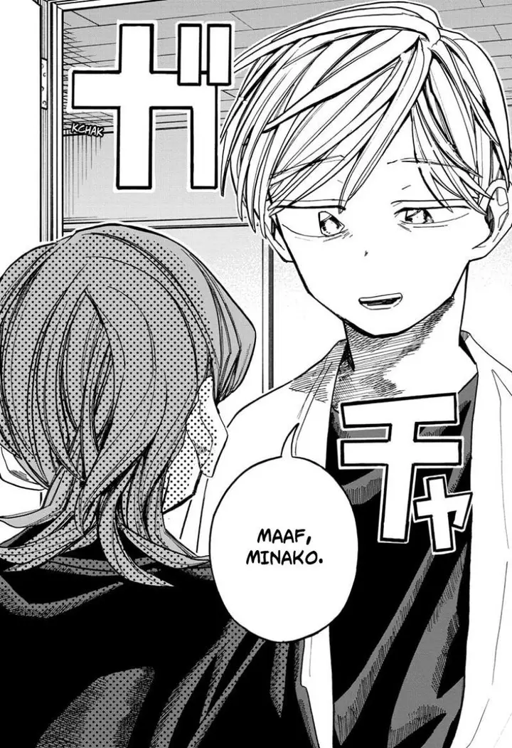 image-komik-ichinose-ke-no-taizai-chapter-15-19/22