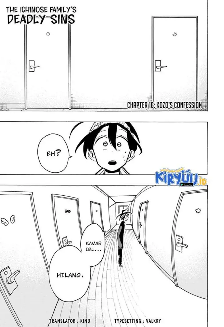 image-komik-ichinose-ke-no-taizai-chapter-16-1/20