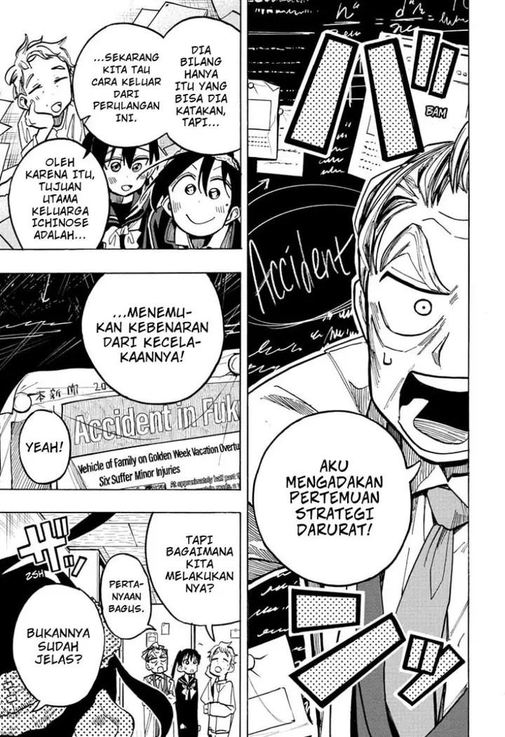 image-komik-ichinose-ke-no-taizai-chapter-17-3/20