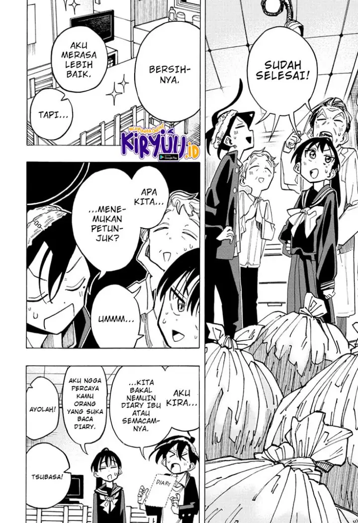 image-komik-ichinose-ke-no-taizai-chapter-17-6/20