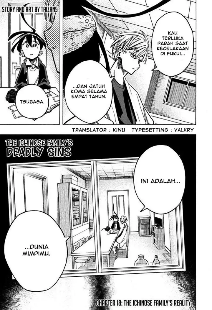 image-komik-ichinose-ke-no-taizai-chapter-18-1/20