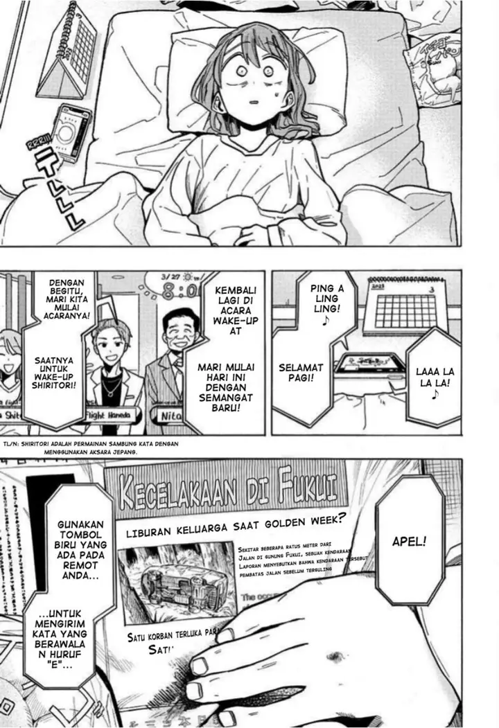 image-komik-ichinose-ke-no-taizai-chapter-18-7/20