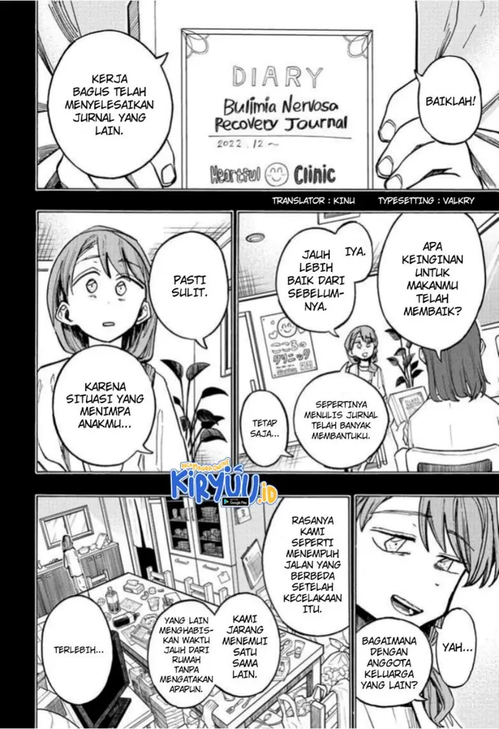 image-komik-ichinose-ke-no-taizai-chapter-19-1/21