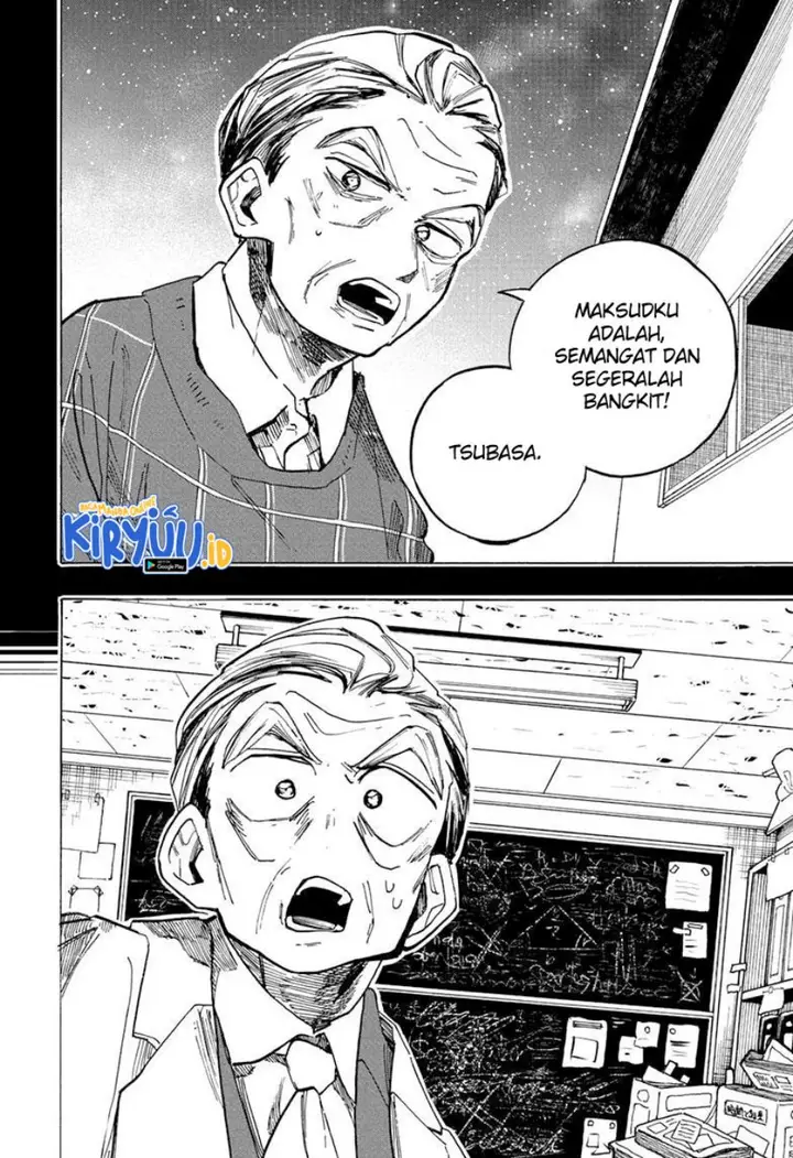 image-komik-ichinose-ke-no-taizai-chapter-20-12/20