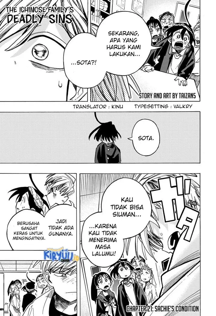 image-komik-ichinose-ke-no-taizai-chapter-21-1/18