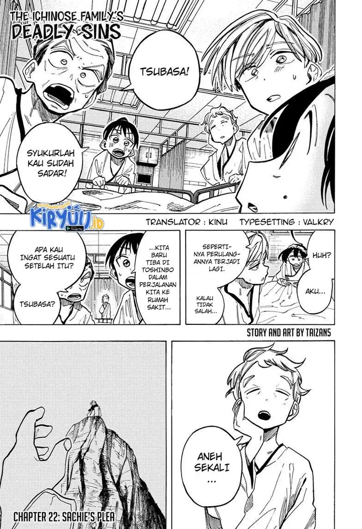 image-komik-ichinose-ke-no-taizai-chapter-22-1/20